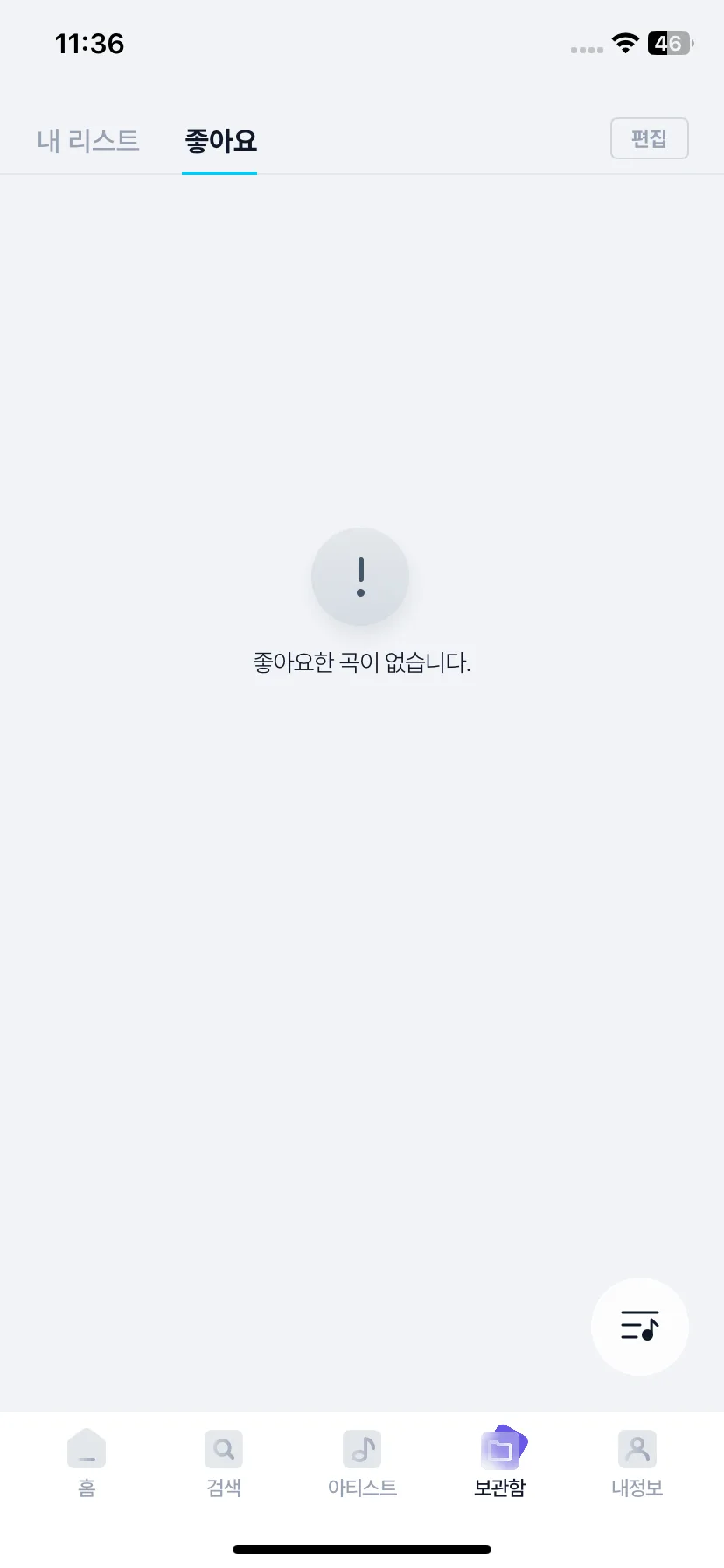 Test Image 1